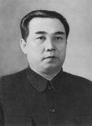 Kim Il Sung Portrait.png