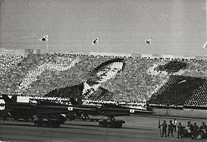 Card Stunt for Park Chung-hee