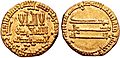 Dinar of al-Mansur, AH 136-158