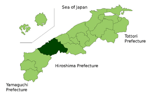 Hamada in Shimane Prefecture