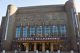 Philharmonic Hall front after renovation