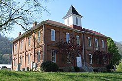 Pikeville College Academy Building