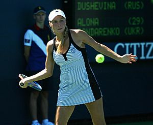 Alona Bondarenko at the 2010 US Open 01