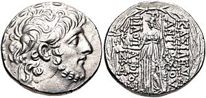 Antiochos IX Philopator