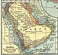 Arabian peninsula, 1909 (cropped)