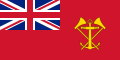 Ensign of the St Helier Yacht Club