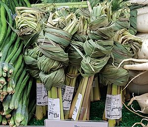 Lemongrass sold at a supermarket in the Philippines
