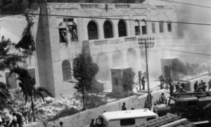 Prime Ministry of Jordan terrorist attack, 29 August 1960
