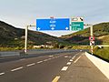 Autoroute A1 à Oran (Algérie)