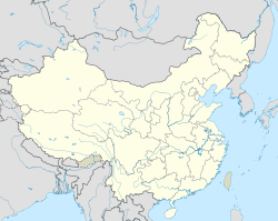 Qufu is located in China