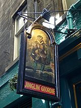 Jinglin' Geordie's, Fleshmarket Close - geograph.org.uk - 1413041