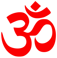 AUM symbol, the primary (highest) name of the God as per the Vedas
