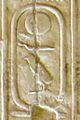 Abydos KL 04-02 n21