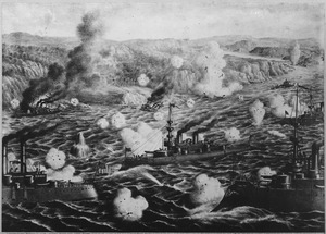 Destruction of Admiral Cervera's Spanish Fleet off Santiago de Cuba. 1898. Copy of lithograph published by Kurz & Al - NARA - 532570