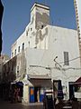 Former Essaouira English Consulate