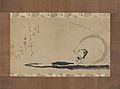 Hakuin Ekaku - Hotei in a Boat - 2006.131.1a-b - Yale University Art Gallery