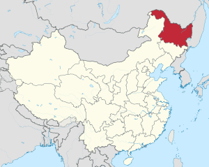 Heilongjiang in China (+all claims hatched)