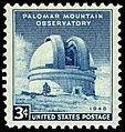 Palomar Mountain Observatory 3c 1948 issue U.S. stamp
