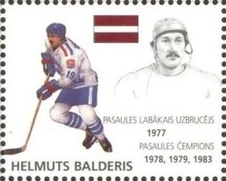 Helmuts Balderis 2000 stamp of Latvia