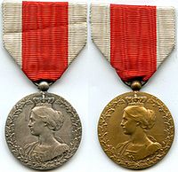 Médailles Commémorative du Comité National de Secours et d’Alimentation
