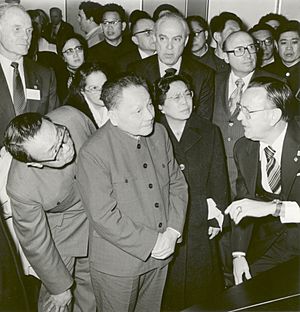 Visit of Chinese Vice Premier Deng Xiaoping to Johnson Space Center - GPN-2002-000077