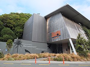 Zealandia visitor centre