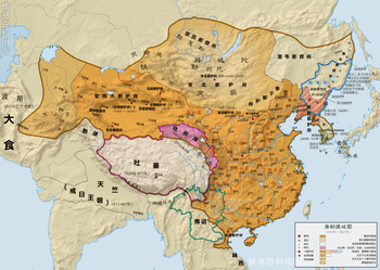 Tang dynasty c. 669