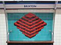 Brixton tube station – ceramic tiles.jpg