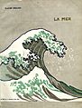 Debussy - La Mer - The great wave of Kanaga from Hokusai