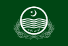 Flag of Punjab