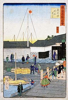 Hiroshige III - Teppōzu Akashi-bashi