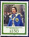 Stamp of Seychelles - Zil Eloigne Sesel - 1986 - Colnect 633925 - Queen Elizabeth 60th birthday
