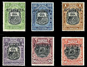 North Borneo 1911 Specimen Stamps