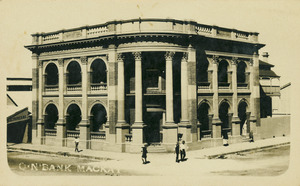 Queensland National Bank on the corner of Woods Victoria Streets Mackay Queensland, 1938f
