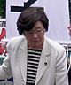 Takako Doi in Tokyo congressist election 2.jpg