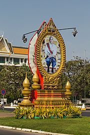 2016 Phnom Penh, Wielkie zdjęcie króla Kambodży Norodoma Sihamoni