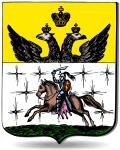 Coat of arms of Rezhitsa 1781
