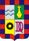 Official seal of Dosquebradas