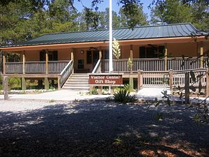 False Cape State Park Visitor Center