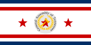 Flag of the General Assembly of Tennessee