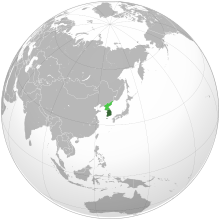 Land controlled by the Republic of Korea shown in dark green; claimed but uncontrolled land shown in light green