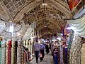 Sanandaj Bazaar