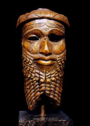 Sargon of Akkad (frontal)
