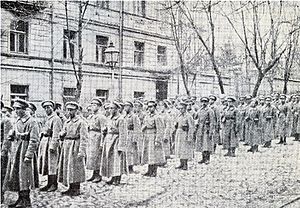 Січові стрільці Київ(1918)