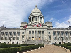Arkansas State Capitol 1