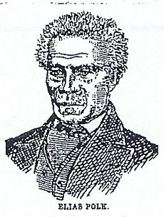 Elias Polk