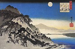 Hiroshige Full moon over a mountain landscape
