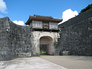 Kankai-mon in Shuri-castle