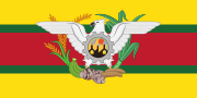 Presidential Standard of Guyana (1992-1997) under President Cheddi B. Jagan