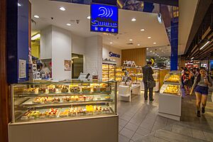 Chinese bakery in Sydney CBD